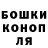 ГАШ 40% ТГК 8:mimyku