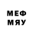 МДМА молли sjlijoy