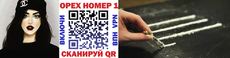 что такое наркотик Видное Кокаин Боливия