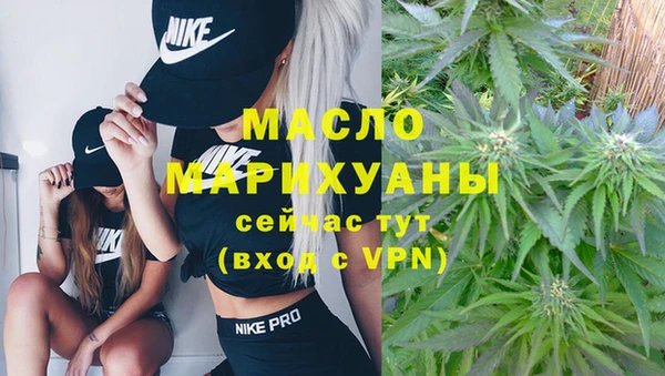 ГАЛЛЮЦИНОГЕННЫЕ ГРИБЫ Беломорск