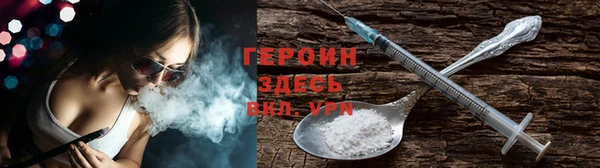 ГАЛЛЮЦИНОГЕННЫЕ ГРИБЫ Беломорск