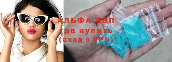 бошки Сатка