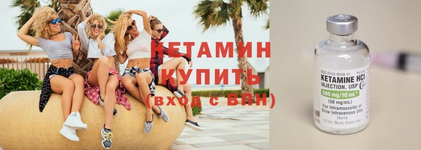 дживик Саяногорск