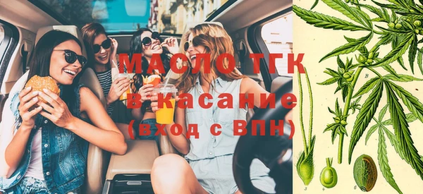 а пвп мука Балахна