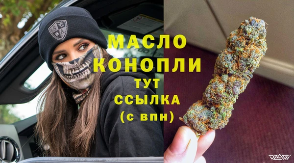 ГАЛЛЮЦИНОГЕННЫЕ ГРИБЫ Беломорск