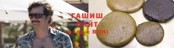 индика Белоозёрский