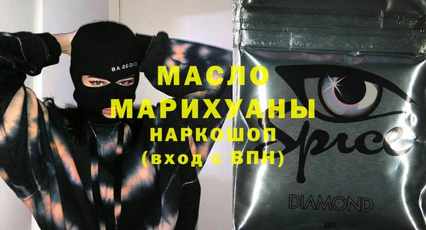 индика Белоозёрский
