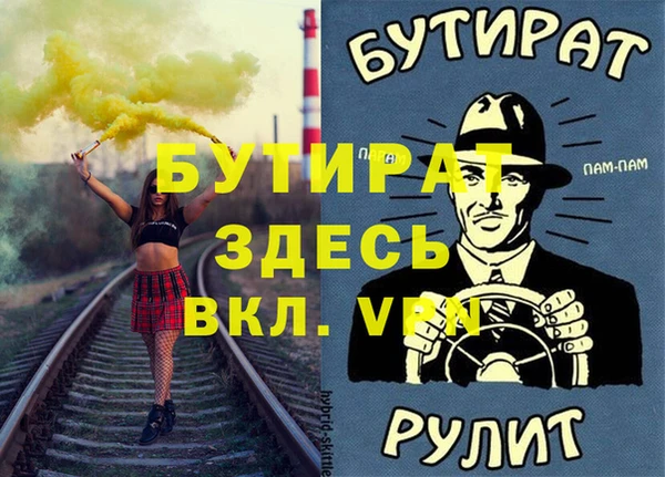 ГАЛЛЮЦИНОГЕННЫЕ ГРИБЫ Беломорск