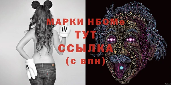 индика Белоозёрский