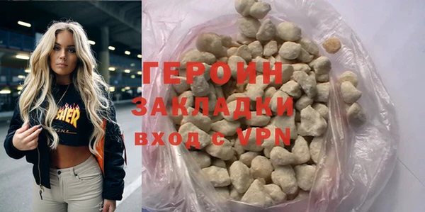 индика Белоозёрский
