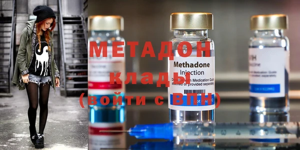 индика Белоозёрский