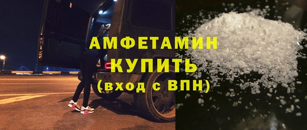 индика Белоозёрский