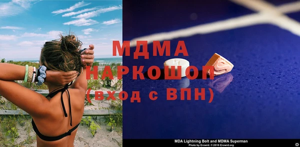 индика Белоозёрский