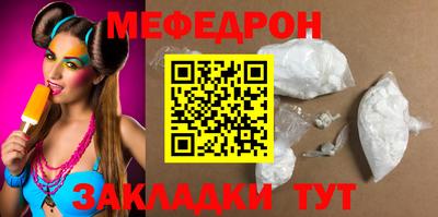 герыч Берёзовский