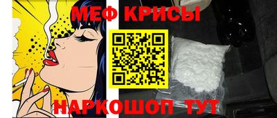 гашиш Гагарин