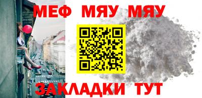 дурь Беслан