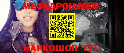 герыч Берёзовский