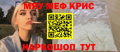 дурь Беслан