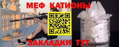 герыч Берёзовский
