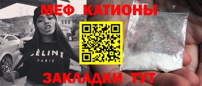 дурь Беслан