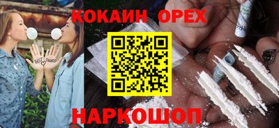 дурь Беслан