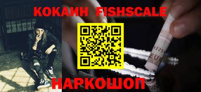 амфетамин Гатчина