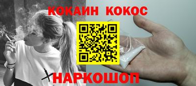 герыч Берёзовский