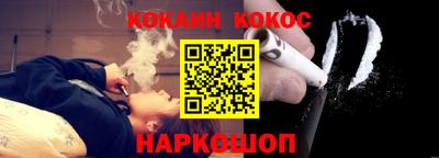 герыч Берёзовский