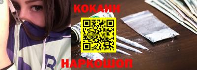 дурь Беслан