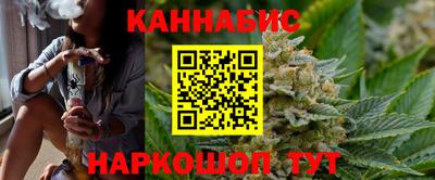 герыч Берёзовский