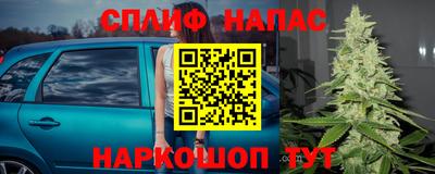 дурь Беслан