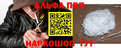 герыч Берёзовский