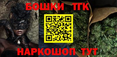 герыч Берёзовский