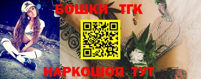 мефедрон VHQ Гай
