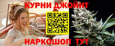 дурь Беслан