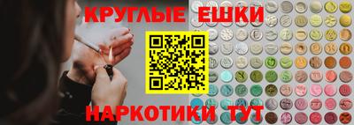 герыч Берёзовский