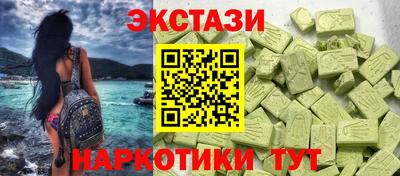 дурь Беслан
