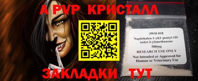 герыч Берёзовский