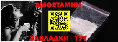 герыч Берёзовский