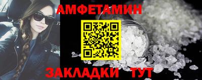 герыч Берёзовский