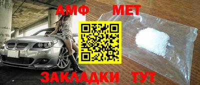 герыч Берёзовский