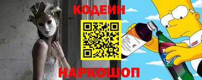 дурь Беслан