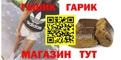 дурь Беслан