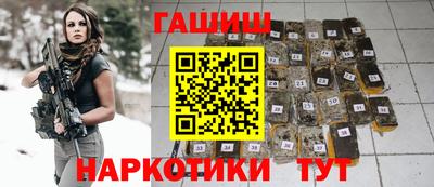 дурь Беслан