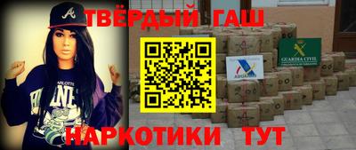 дурь Беслан