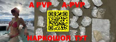 герыч Берёзовский