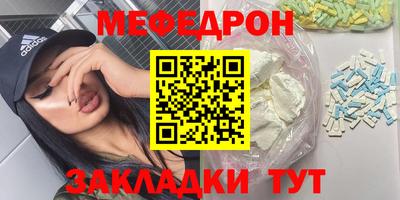 дурь Беслан