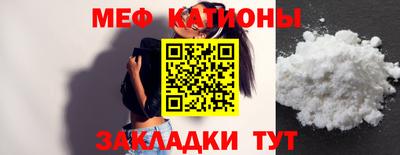 герыч Берёзовский