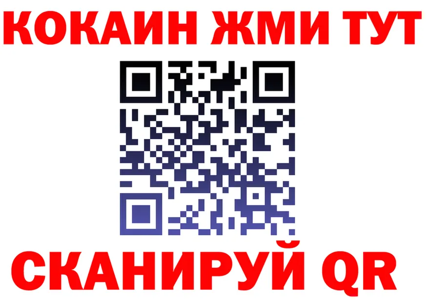 Экстази Cube зеркало площадка MEGA Видное