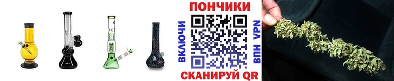 дарнет шоп  Видное  МАРИХУАНА марихуана 